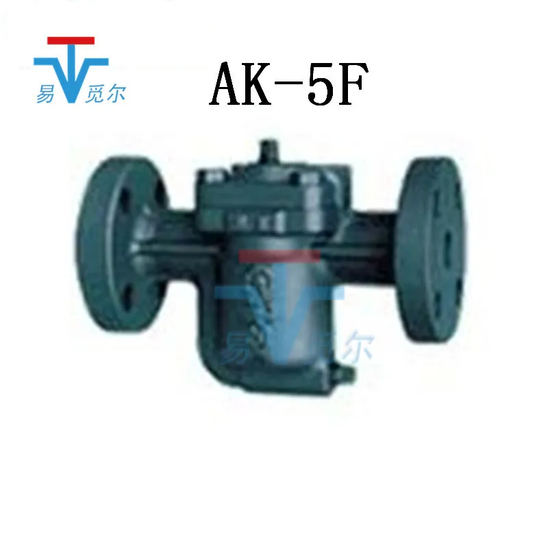 Inverted Bucket Tra…