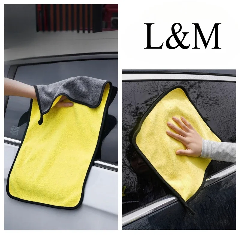 2/3/5Pcs Car Wash Microfiber Towel 30x30/60CM Car Cleaning Drying Cloth Hemming Care Cloth Detailing  Wash Towel