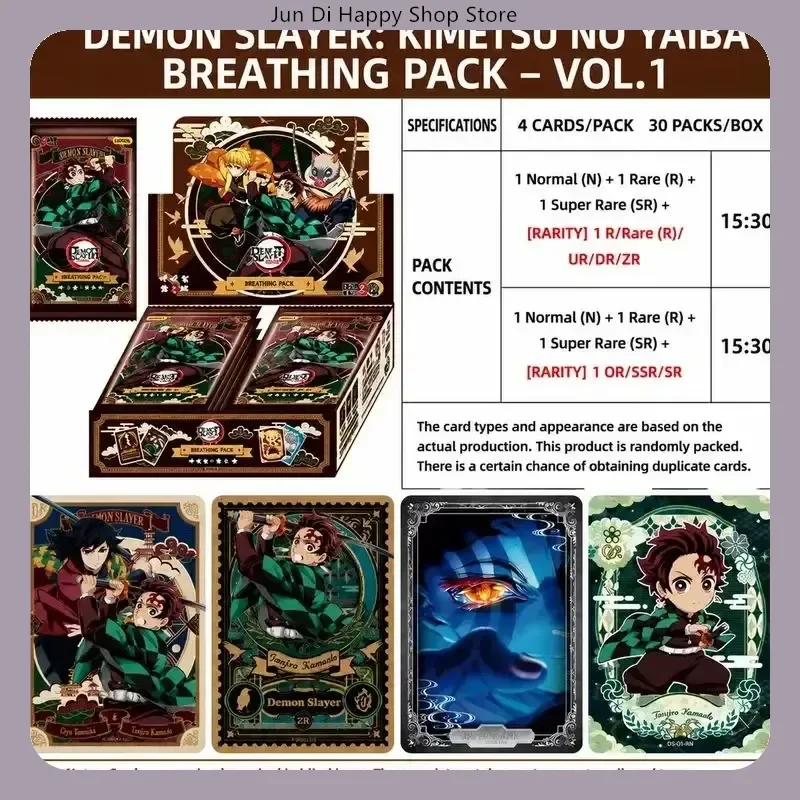 KAYOU Demon Slayer: Kimetsu no Yaiba Po Xiao Breath Pack Vol.1 Collection Cards Collectible Trading Cards Anime Merch Hobby GIft