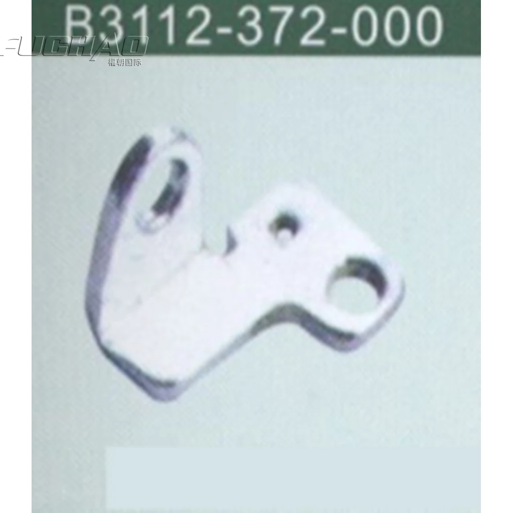 B3112-372-000 NEEDLE BAR BALANCE Sewing Machine Parts