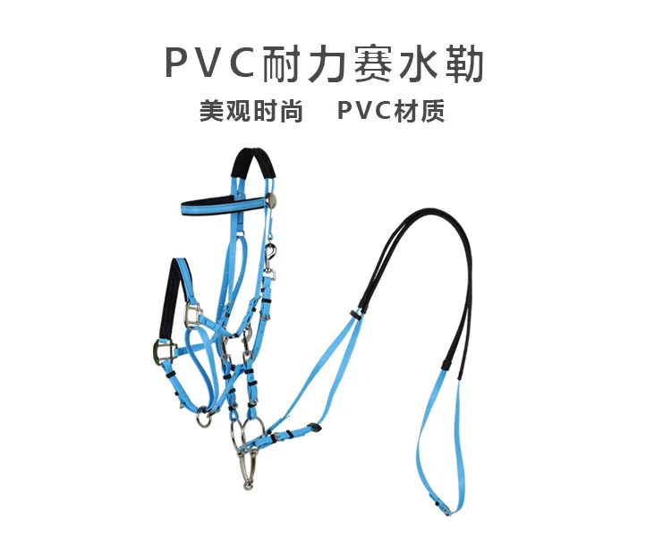 Horse Equipment Equestrian TPU Bridle Rein Nylon Halters Saddle for Endurance Racing Made of Leather PVC