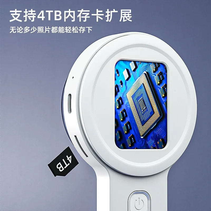 New V19 handheld microscope, ultra-high definition industrial magnifying glass children's toys primary school students scientifi