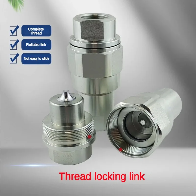 

Hydraulic Quick Couping Jonit Coupler GT-L1 1/4 3/8 1/2 3/4 1 Inch Screw Tightening Type Carbon Steel Plug Socket Connector