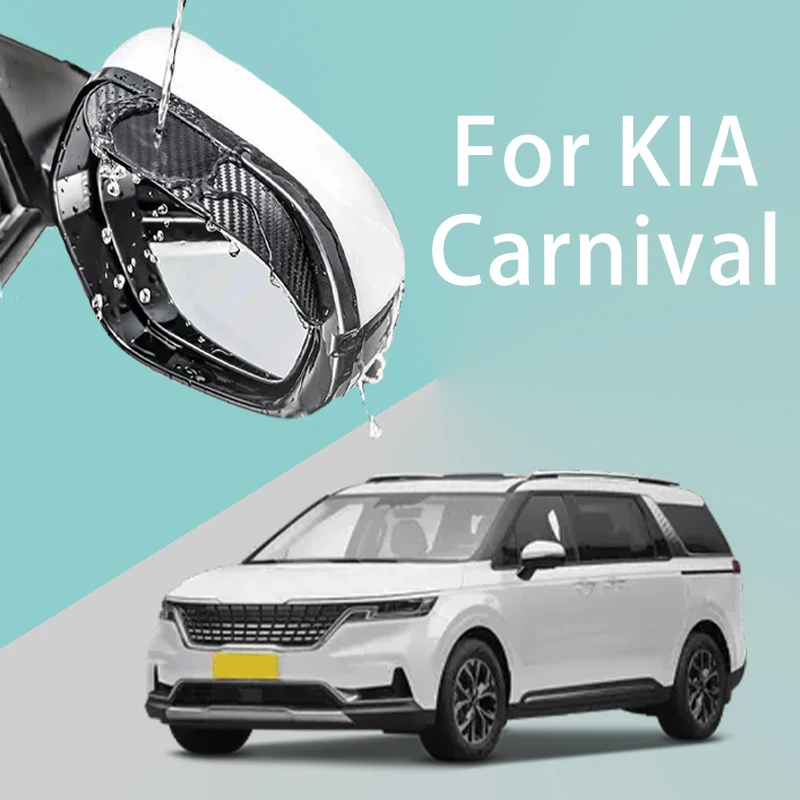 

FOR Kia Carnival Car Rearview Mirror Rain Eyebrow Visor Carbon Fiber Side Automotive exterior protection