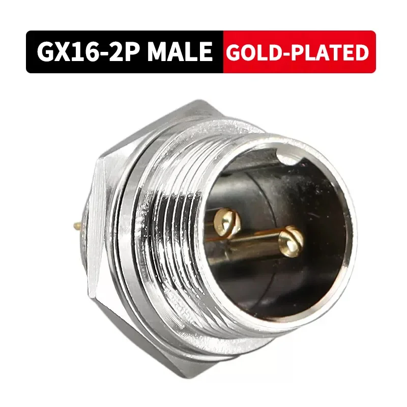 2P Male
