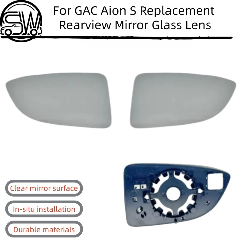 

For GAC Aion S Replacement Rearview Mirror Glass Lens
