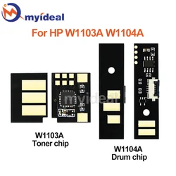 W1104A 104A W1104A Drum Chip 103A 1103A W1103A Toner Chip for HP Neverstop Laser 1000 1200 1000A 1000W MFP 1200A 1200W printer