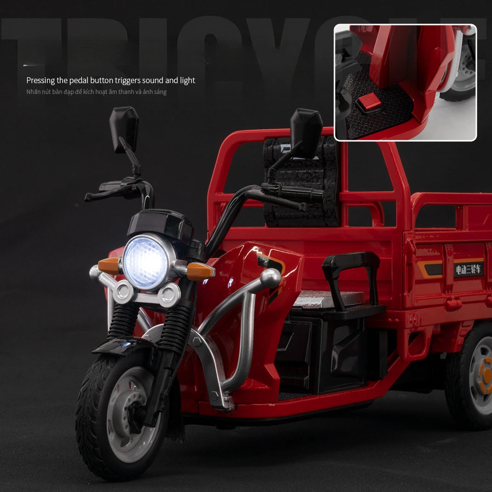 Modelo de aleación de triciclo eléctrico 1:12, coche de juguete fundido a presión, motocicleta, rueda delantera, dirección, sonido, luz, vehículo extraíble, juguete para coleccionar