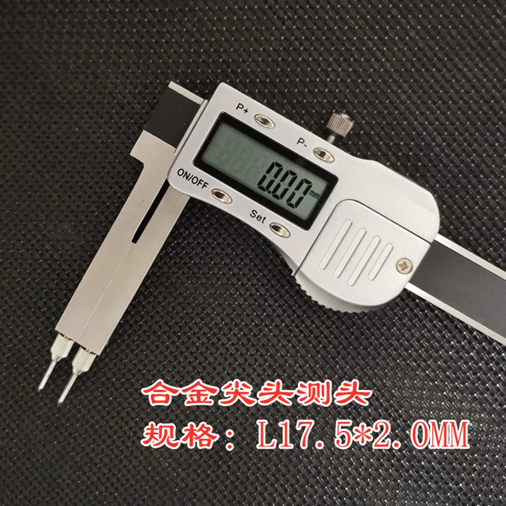 Interchangeable probe Stainless Steel Digital Display Thickness Vernier Caliper Tube Wall Thickness Special Measuring Tool