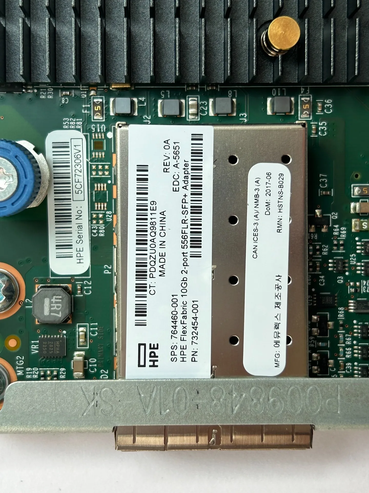 Рисунок 2 - Известный бренд 556FLR-SFP 764