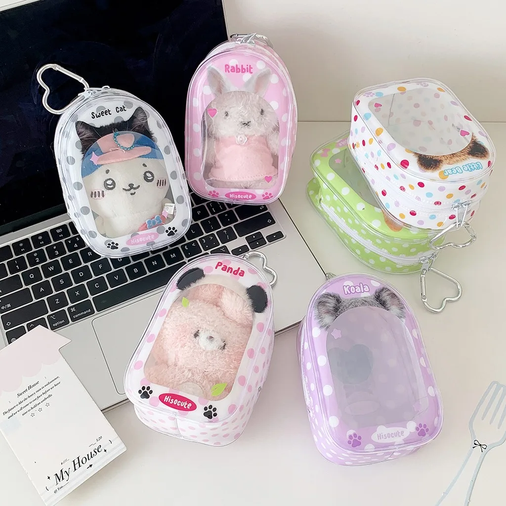 Organizer Bag Decorative Doll Display Dustproof Case Lightweight Earphones Bag For Small Items Party Favors Gift Packaging