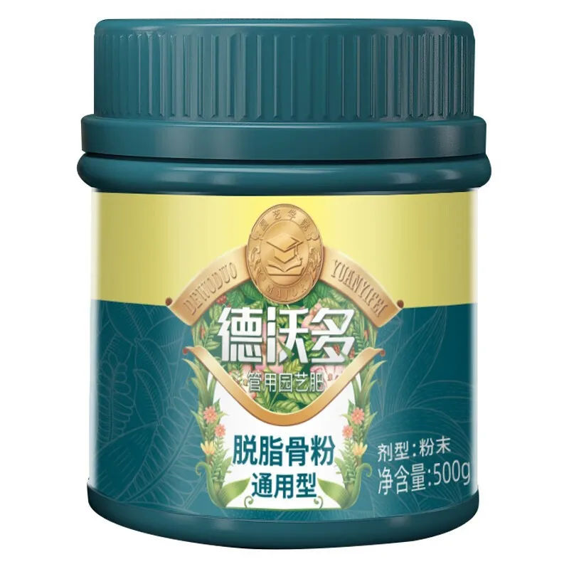 Engrais organique à base de farine d'os dégraissée 500g, haute teneur en P, K, Ca, libération lente, stimulant de croissance des plantes, engrais composé pour plantes en pot