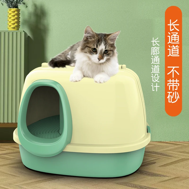 External Splash Cat Litter Box Fully Enclosed with Sand Long Channel Corridor Type Shit Basin Large Oversized Toilet Cat Supplie