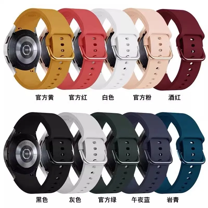 No Gaps Silicone Strap for Samsung Galaxy Watch6 / Watch5 / Watch5 Pro / Watch 6 Classic 43mm 47mm Watchband