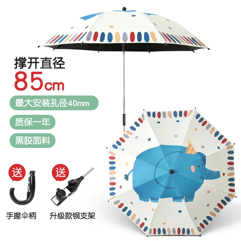 Detachable Baby Stroller Sunshade - Specialized UPF50+ Blackout Canopy for Infant Pushchairs, Dual-Use Sun  Rain Umbrella