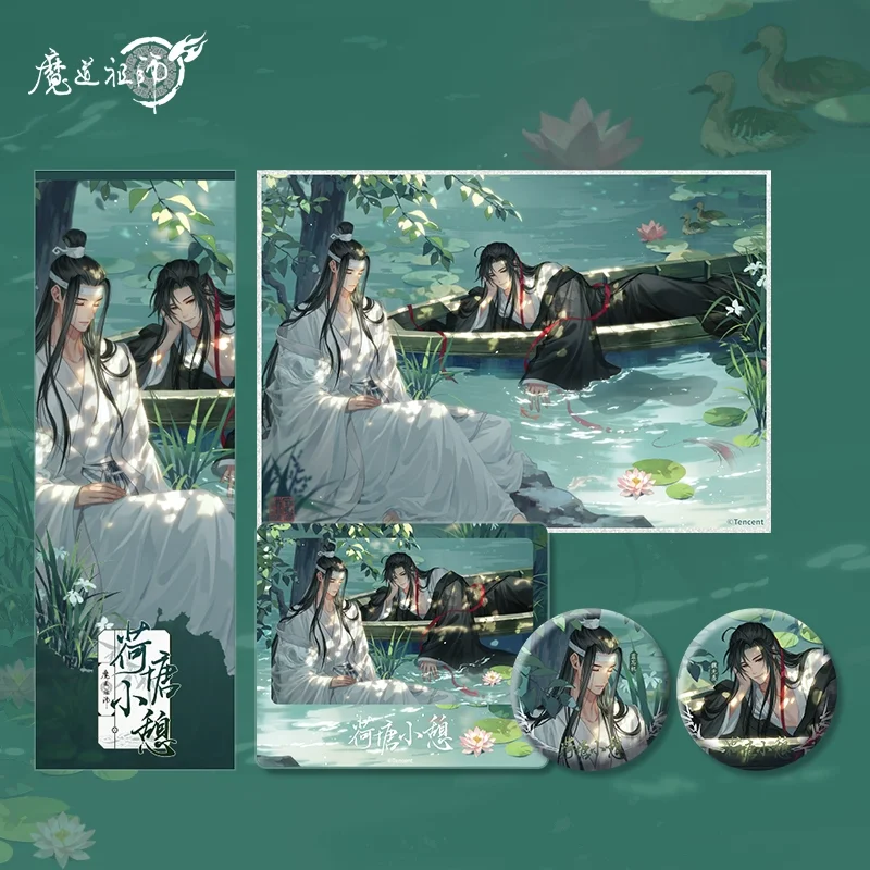 Sunsyea MDZS Mo Dao Zu Shi Official Merch HTXQ Series Badge Laser Ticket Acrylic Board Cards Wei Wuxian Lan Wangji