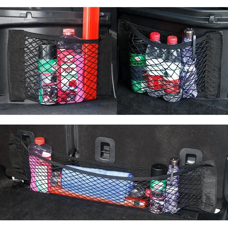 Car Back Rear Mesh Trunk Seat Elastic String Net Magic Sticker Universal Storage Bag Pocket Cage Auto Organizer Seat Back Bag