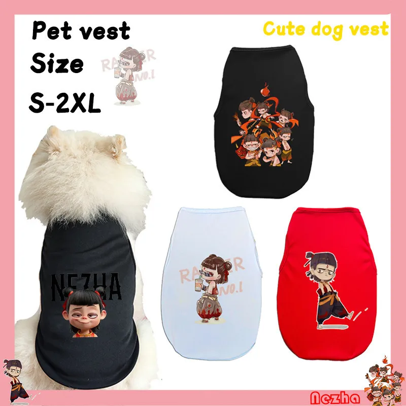 

S-2XL dog vest with Chinese style Nezha print pet clothing