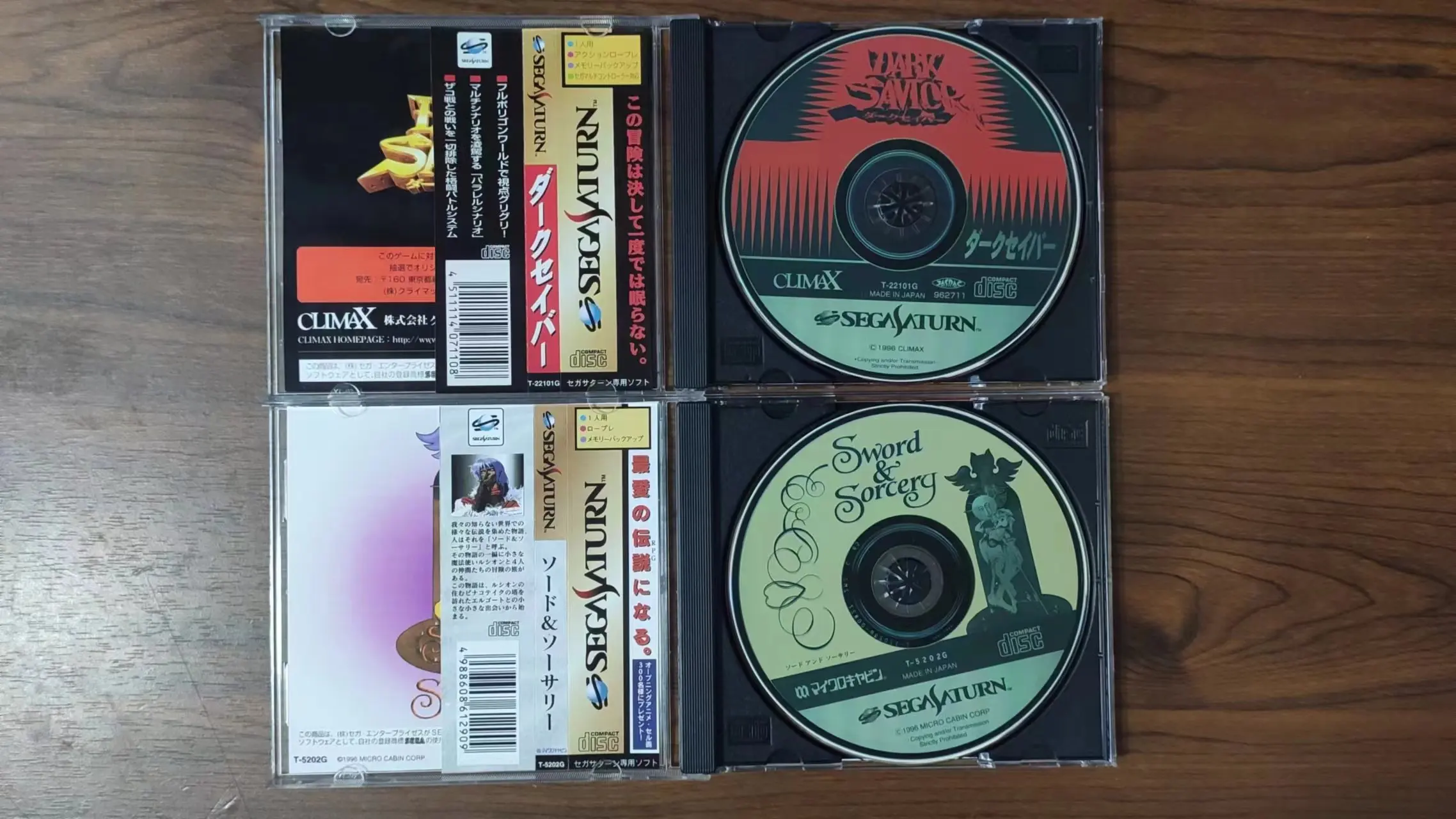 

Игра Saturn Copy Disc Game Dark Savior с руководством по разблокировке для консоли SS, оптический привод, ретро-видеоигра с прямым чтением с диска