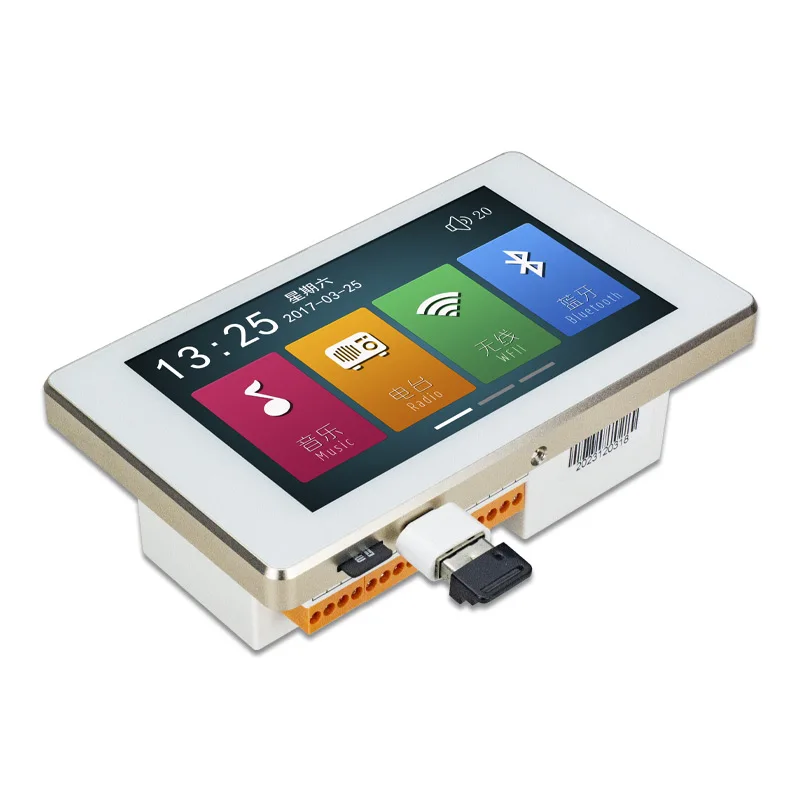 

Tianlai TL-JX400 Smart Home 5 Inch Touch Control Panel Audio Bluetooth Sound Wall Mount Amplifier