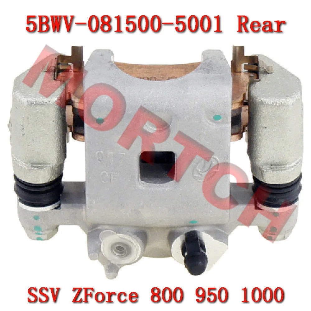 

5BWV-081500-5000 Rear Left Brake Caliper CFMoto SSV ZForce 800 950 1000 Trail Sport Crew CF1000SU-3 CF1000SZ-3A CF800SZ-2