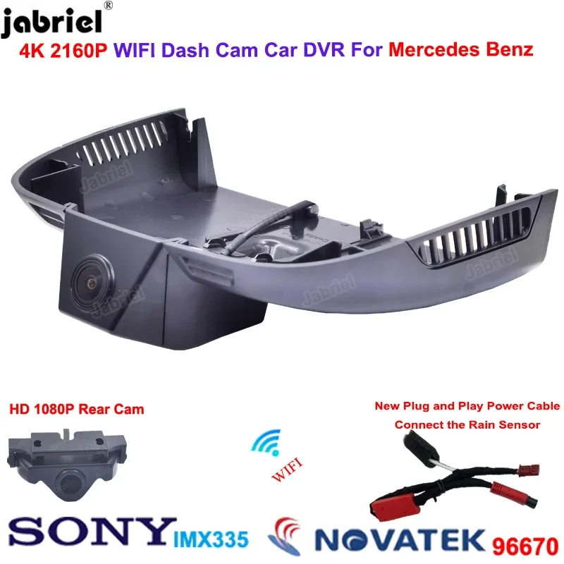 2K 4K 2160P Car DVR Recorder Dash Cam for Mercedes Benz Vito w447 w639 Vito Tourer Panel Van Mixto 2016 2018 2021 2022 Dashcam