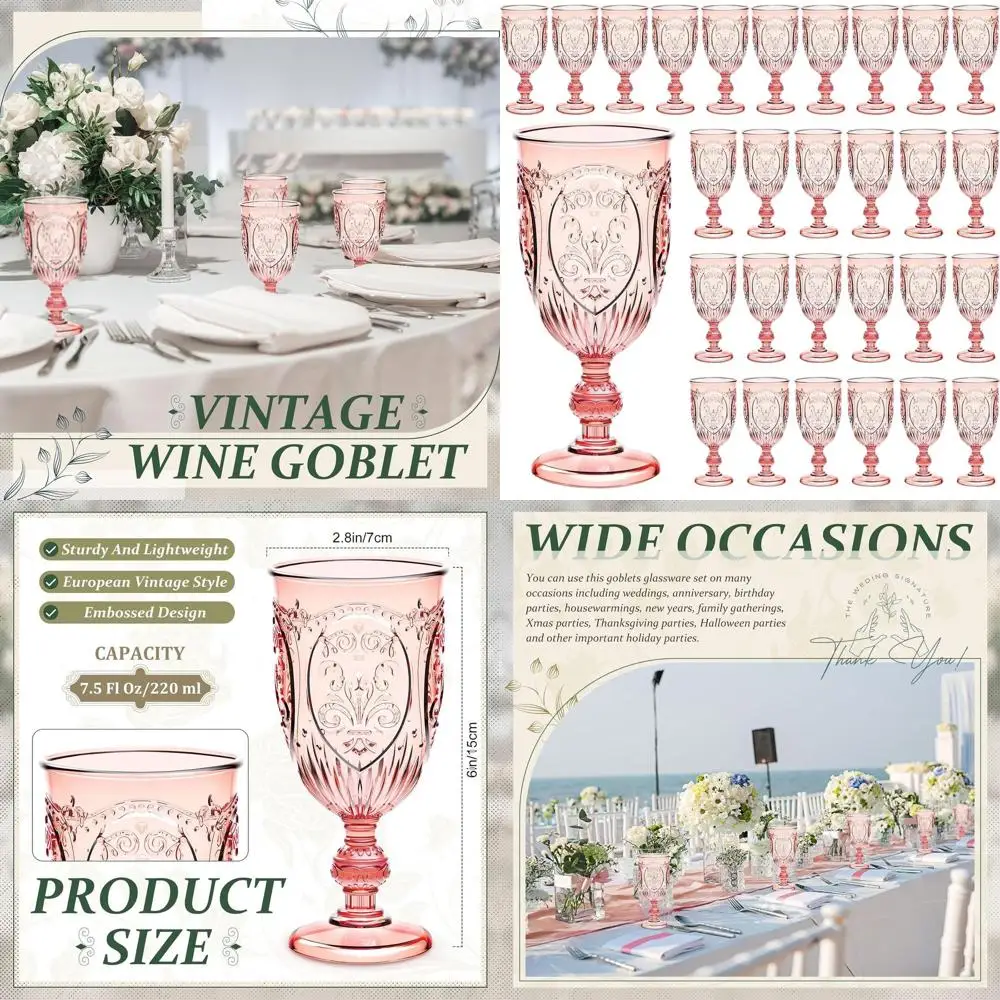 

Винтажные пластиковые бокалы для вина на 7,5 унций — цветные чашки с тиснением в стиле ретро для вечеринок, детского душа, свадеб (розовые)