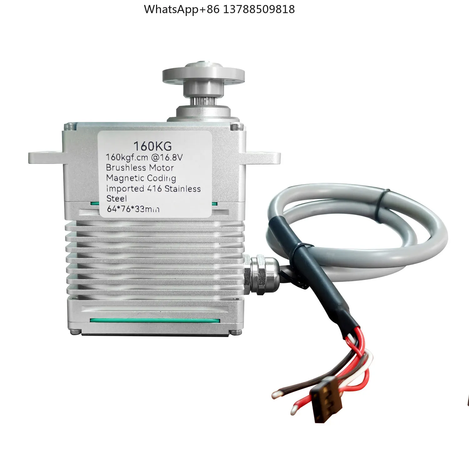 

12V 160kg High Torque Steel Gear Aluminum Case PWM-controlled Brushless DC Servo Moto Digital Servo Accessories