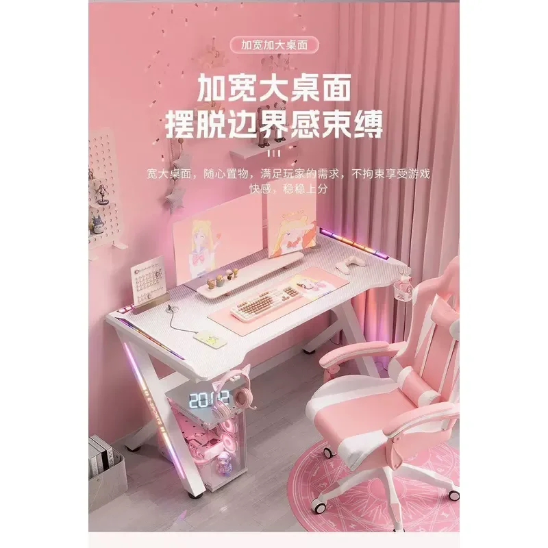 Gaming table pink desktop computer table white home desk Internet celebrity table live broadcast simple high-end small