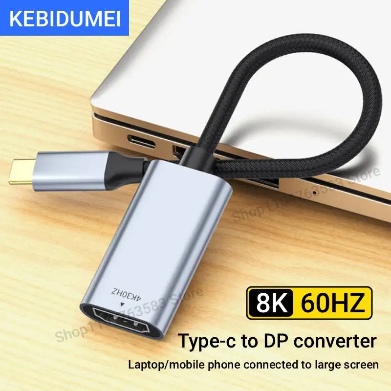 

8K USB-C to Displayport Converter Type-C Male to DP Female Connector Video Adapter Support 8K 60Hz/4K 120Hz for Macbook Pro Dell