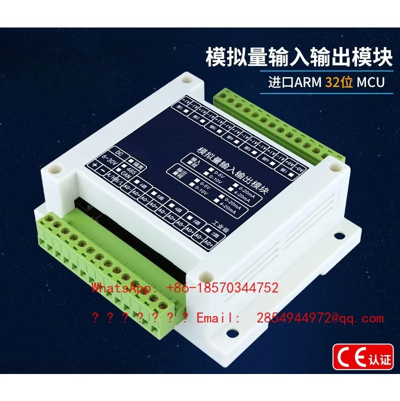 Multi Range Isolated Analog Acquisition Module 1-8CH Voltage Current Input Output Transmitter RS485 Modbus RTU
