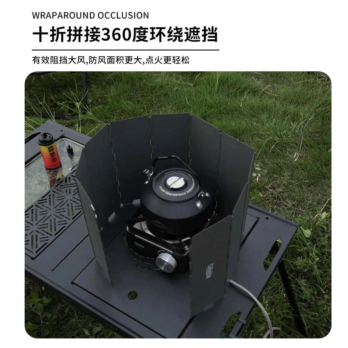 Cassette furnace windshield stove folding storage 10 pieces Cassette furnace windshield