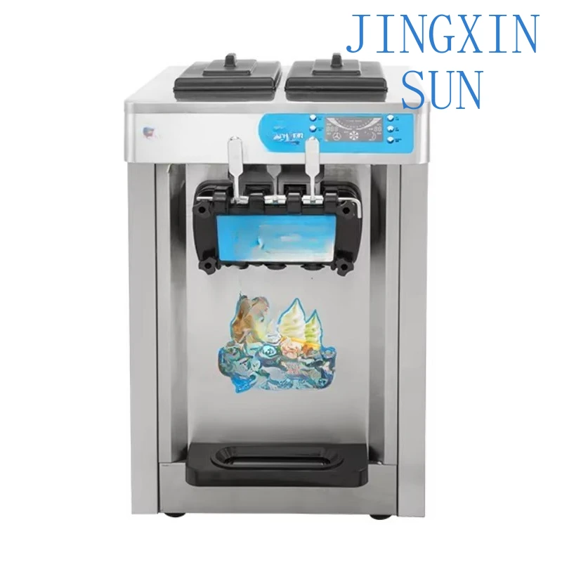Commercial ice cream machine quality materials cheap choice