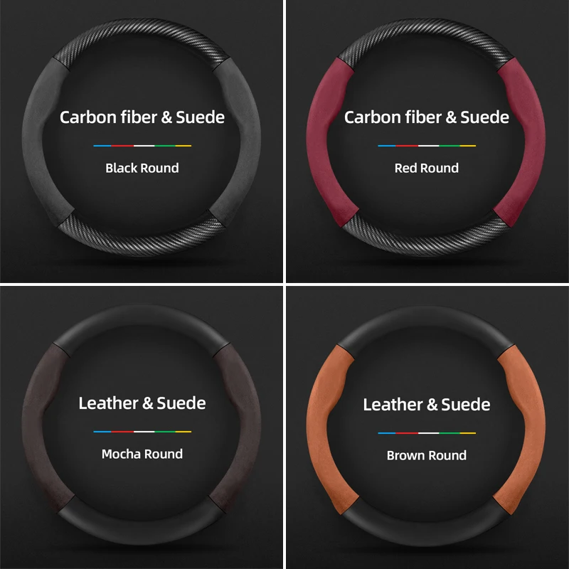Suitable for Dodge Suede Matte Carbon Fiber Texture Steering Wheel Cover Suitable for Chenger Journey Charger Caliber Durango Ram 1500 Grand Caravan Dart Dakota Nitro Avenger Viper Intrepid