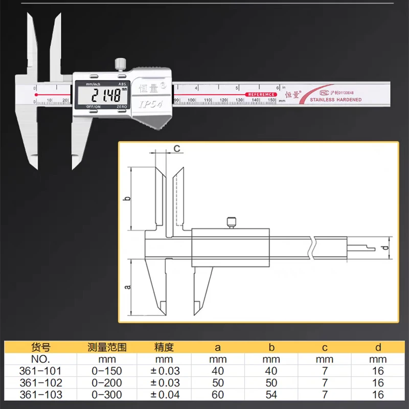 lengthening long upper jaws digital venier dial caliper extend internal measurement inner diameter inside hole Visual reading