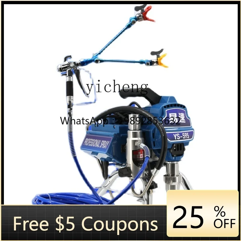 

Easy Speed High Pressure Airless Sprayer High Power Latex Paint Special Sprayer Household Small Electric Improvement Paint