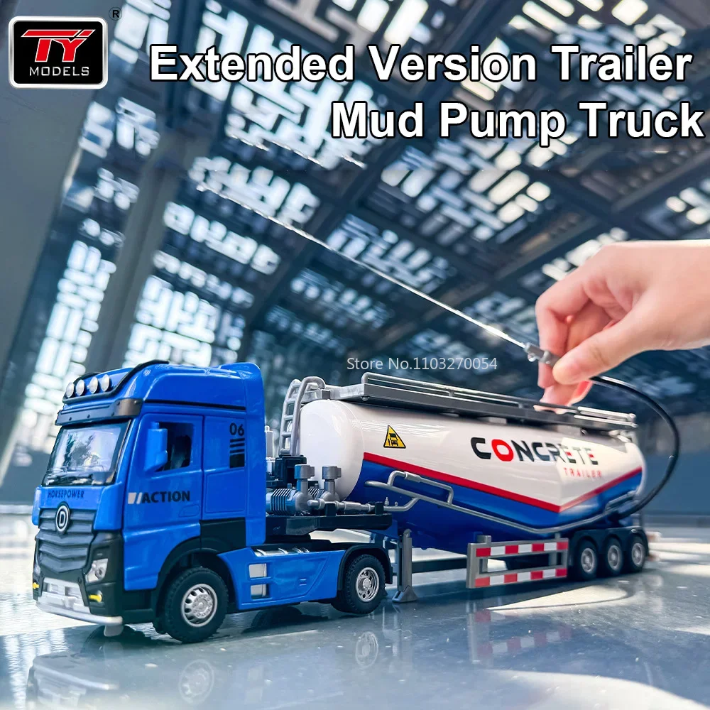 1/24 Extended Version Trailer Head Mud Pump Alloy Car Model Toys Simulation Body Door Open Sound Light Vehicles Models Ornaments