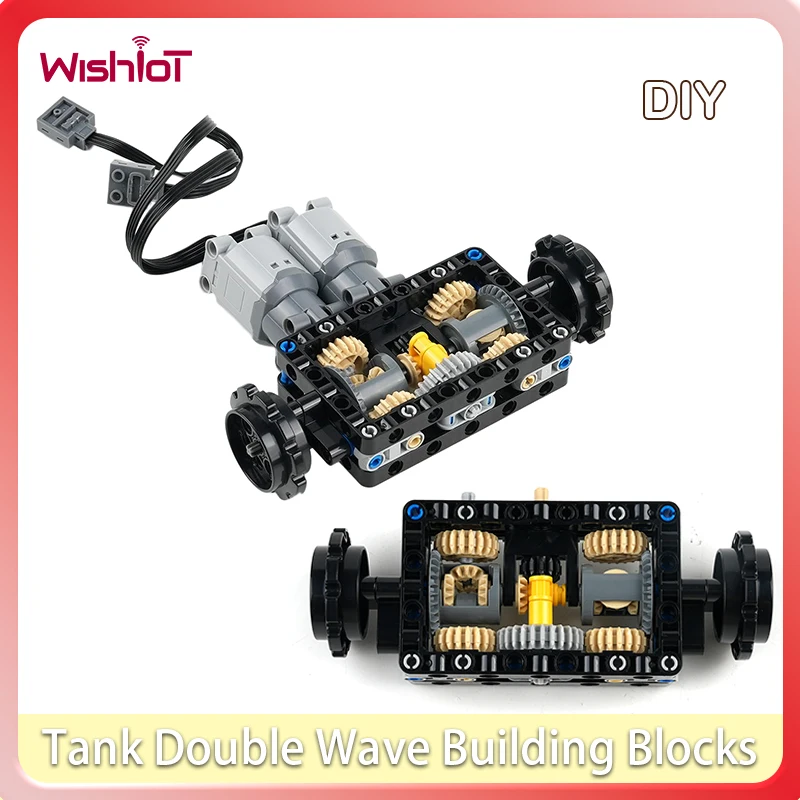 

Tank Double Wave Steering Structure Building Blocks Small Particle Assembly Hole Bricks Power Motor Control Model Parts #T3
