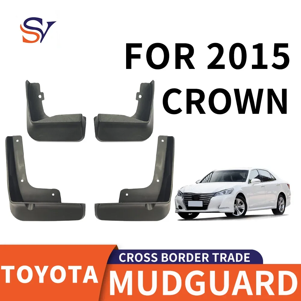 

Suitable for 2015 crown crown car tire PP soft rubber fender