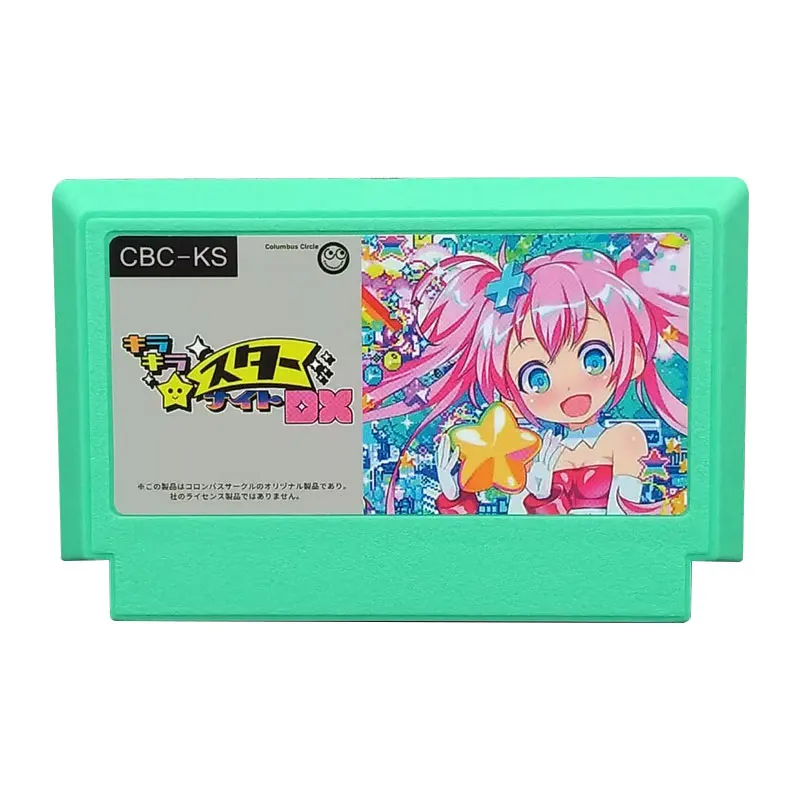 Kira-Kira-Star-Night-DX 8 Bit Game Cartridge For 60 Pin TV Game Console Japanese version