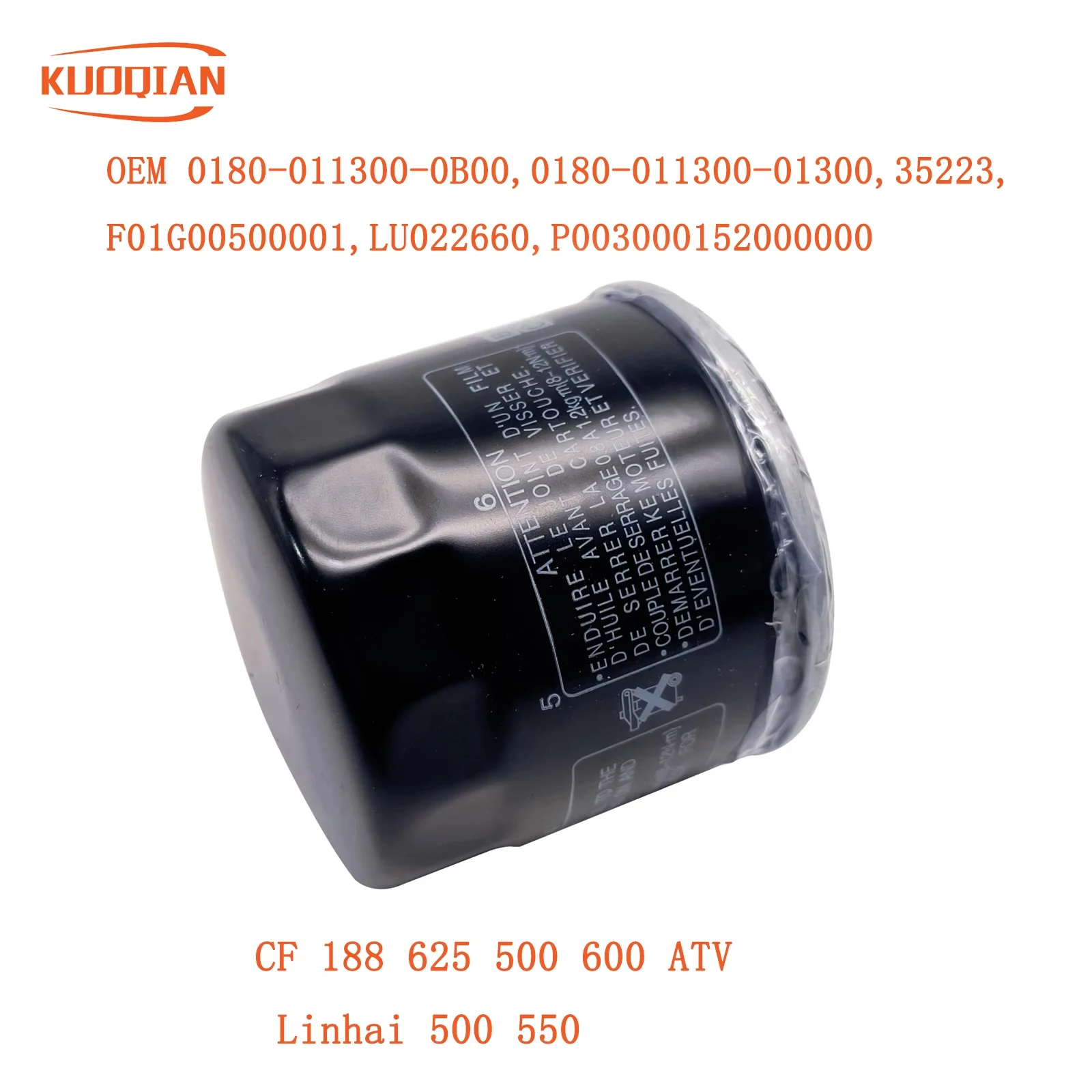 Oil Filter 35223 Fo…