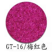 Variant: Rose Red