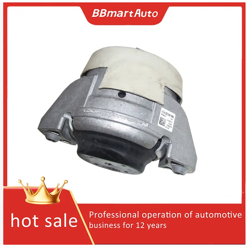 

2222407900 engine cross mounting bracket suitable for Mercedes Benz S-Class W222 S550 V222 X222 S560