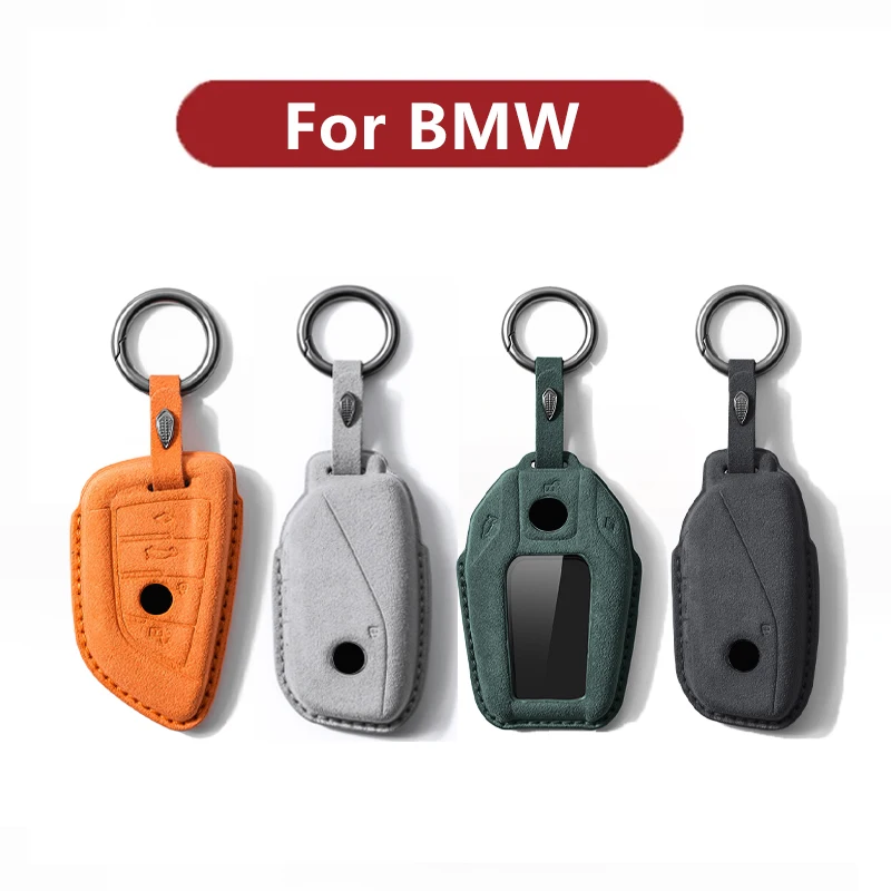 Suede Leather Car Key Case Cover Shell Fob BMW 1/3/4/5/6/7 Series  X1 X2 X3 X5 X6 X7 Alcan tara Keychain Car Accessories