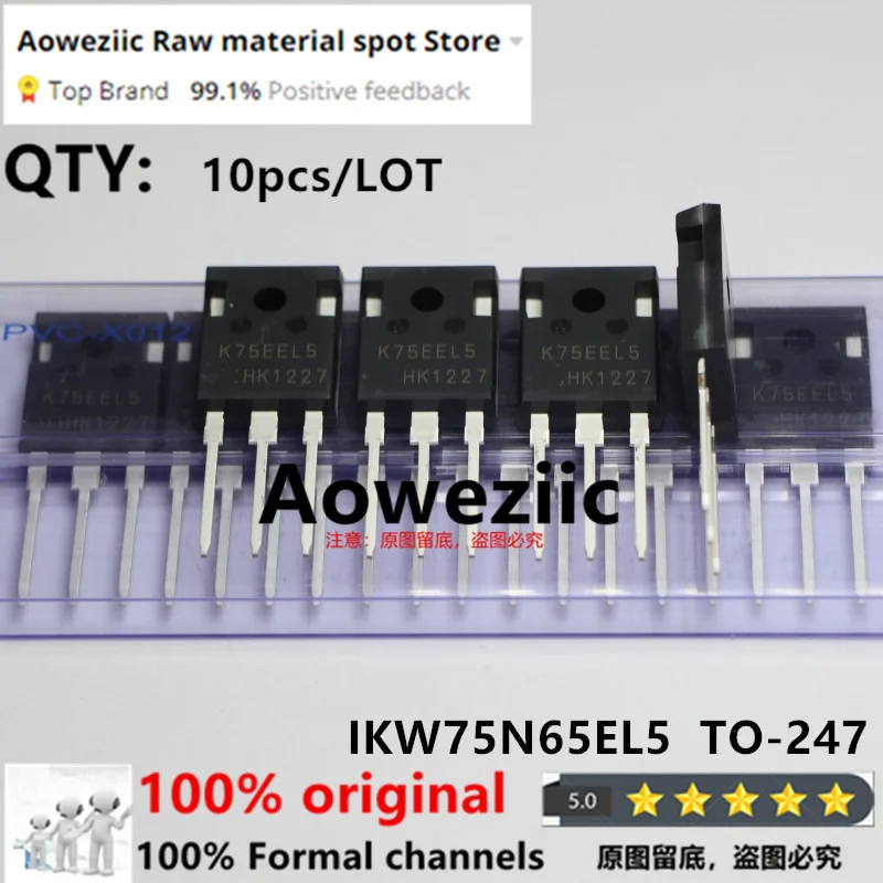 

Aoweziic 2023+ 100% New Imported Original IKW75N65EL5 K75EEL5 TO-247 IGBT Single Tube 650V 75A