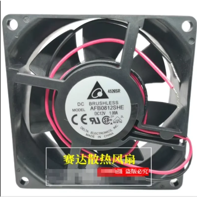 

Delta Electronics AFB0824EHE DC 24 В 0,7 А 80x80x38 мм 2-проводной охлаждающий вентилятор для сервера