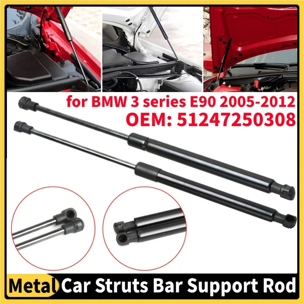 2Pcs Rear Trunk Gas… - image