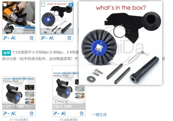 New  Grinding Polishing Wheel, Angle Grinder Polishing Drawing Wheel M10 M14, Buffer Sander Machine Replacement