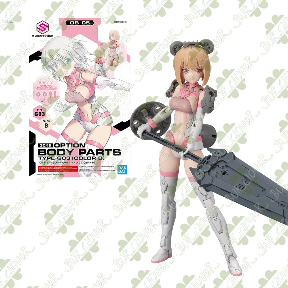 Bandai Original Gundam 30ms serie conjunto de accesorios BOOY PARTS tipo A01 conjunto de accesorios de mano Anime figura de acción juguete de ensamblaje