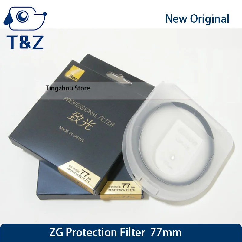 

New Original 77mm Lens Protection Filter UV For Nikon 20 1.8S 851.4G 24-70 24-120 70-200 80-400 Lens Professional Filter ZG-PF77